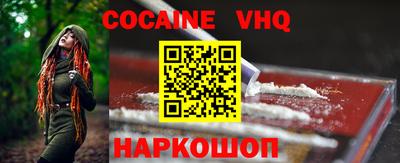 мескалин Нарткала