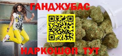 мескалин Нарткала