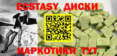 мескалин Нарткала